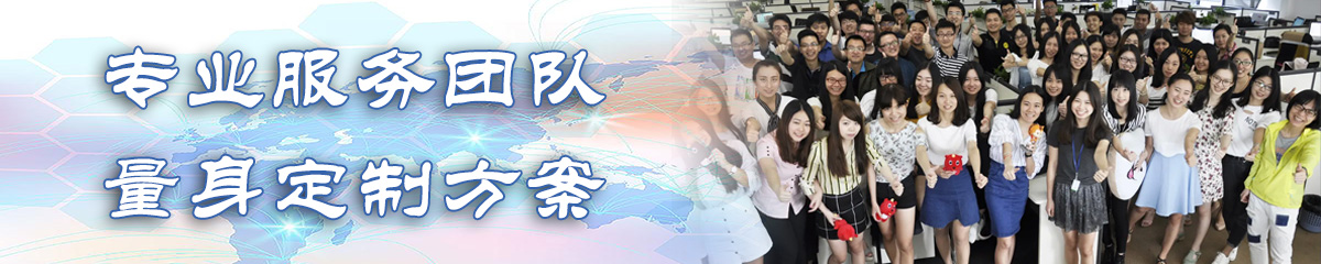 广州BPR:企业流程重建系统